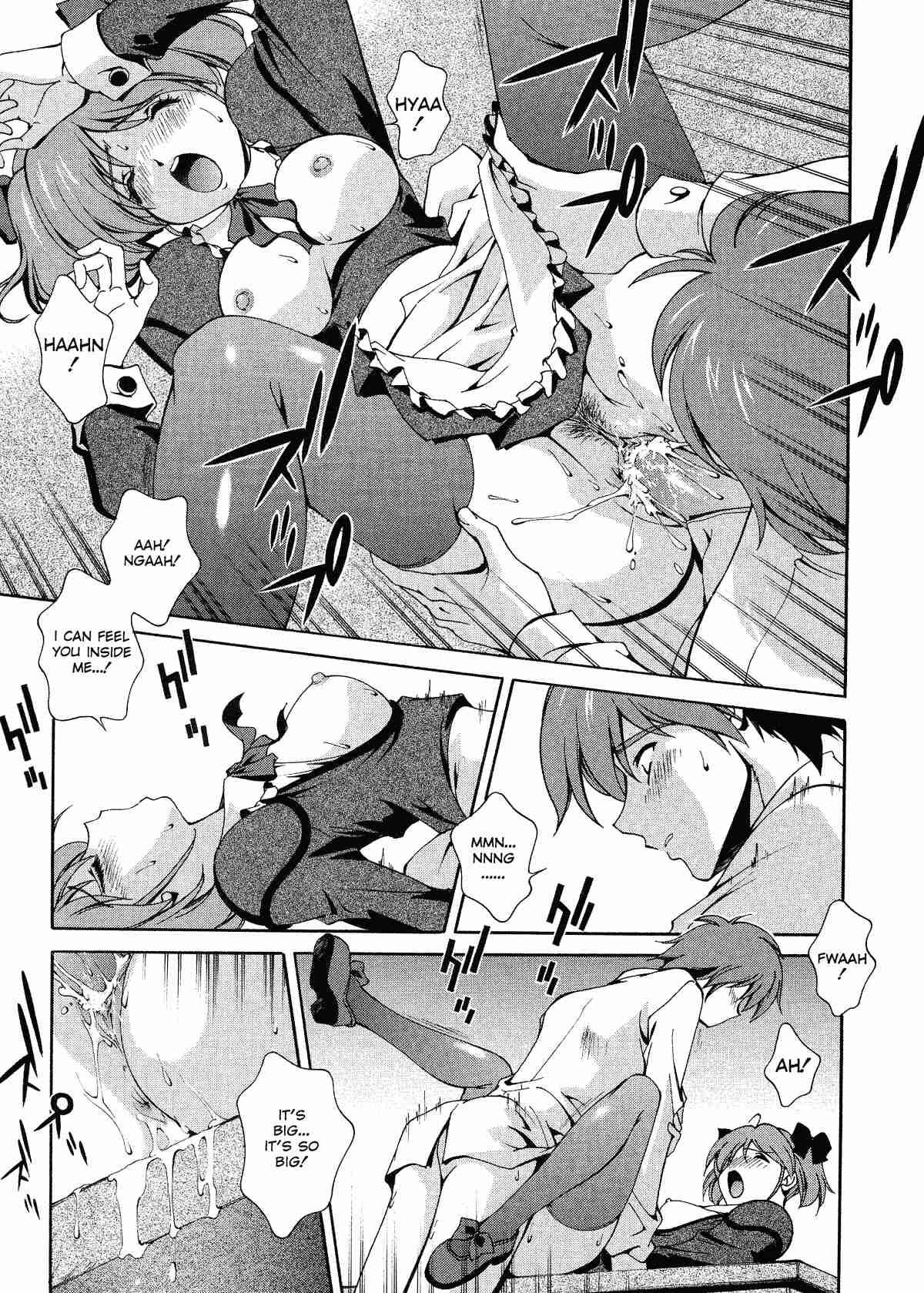 Any Way I Want It Chapter 1000 Page 116